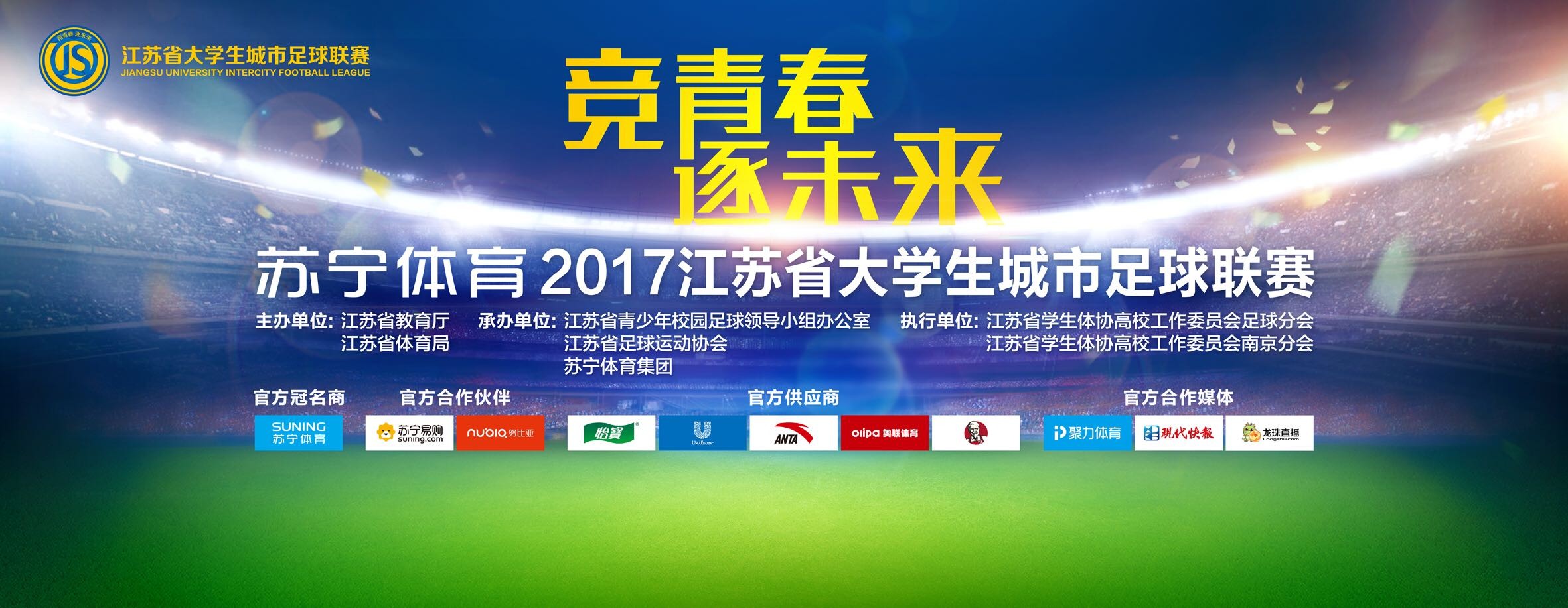 郭京飞成熟的表演给盔甲注入了灵魂，而视效团队则凭借狠抠细节，填满了它的血肉